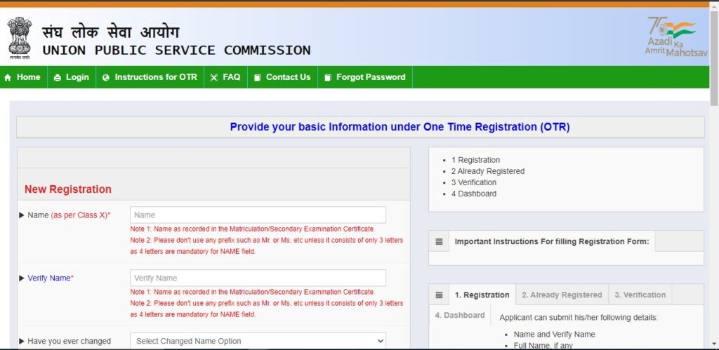 UPSC Nursing Officer Registration Dashboard