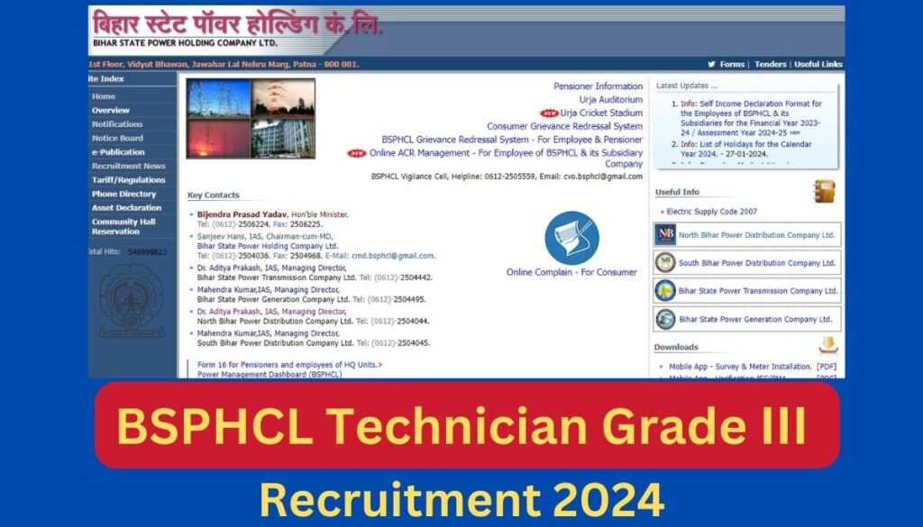 BSPHCL Technician Grade - Ⅲ Recruitment 2024